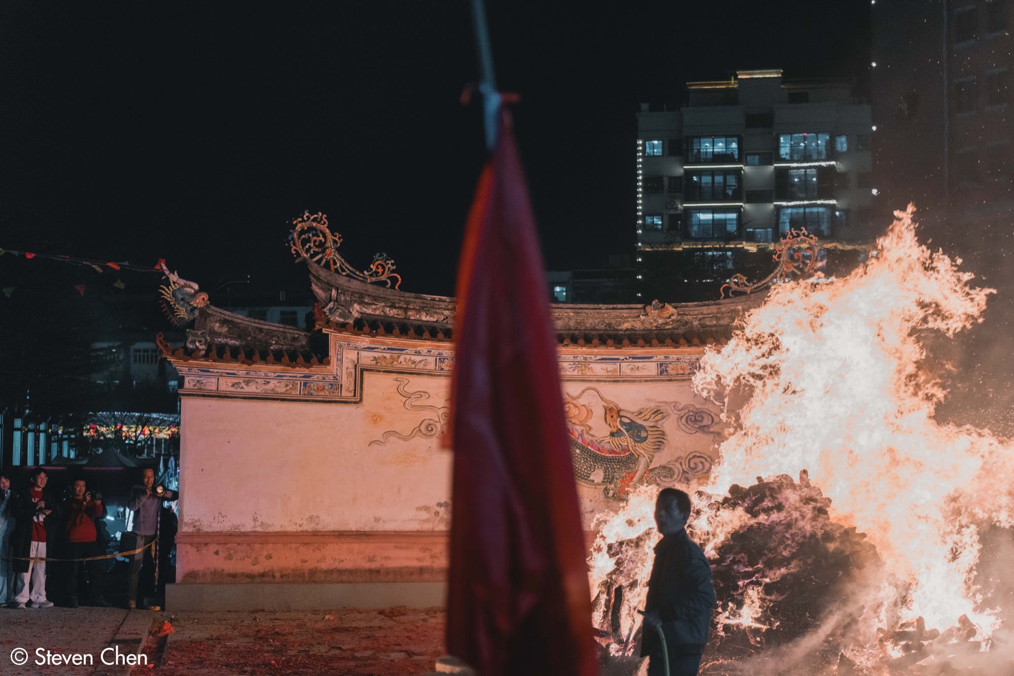 A Prayer to the Fire